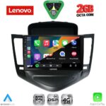 LENOVO LVF 5076A_CPA (9inc) MULTIMEDIA TABLET for CHEVROLET CRUZE mod. 2008-2012 - Image 2