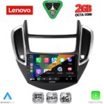 LENOVO LVF 5080_CPA (9inc) MULTIMEDIA TABLET for CHEVROLET TRAX mod. 2014-2022 - Image 2