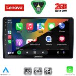 LENOVO LVF 5081_CPA (9inc) MULTIMEDIA TABLET for CITROEN – PEUGEOT mod. 2008-2018 - Image 2