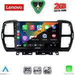 LENOVO LVF 5088_CPA (9inc) MULTIMEDIA TABLET for CITROEN C5 AIRCROSS mod. 2017-2021 - Image 2
