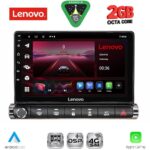 LENOVO LVF 5089H_CPA (9inc) MULTIMEDIA TABLET for CITROEN C4 CACTUS mod. 2014-2021 High Version