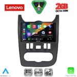 LENOVO LVF 5101BL_CPA (9inc) MULTIMEDIA TABLET for DACIA DUSTER – LOGAN – SANDERO mod. 2006-2012 (BLACK) - Image 2