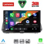 LENOVO LVF 5109B_CPA (10inc) MULTIMEDIA TABLET for DACIA LOGAN - SANDERO - JOGGER mod. 2020-2026 - Image 2