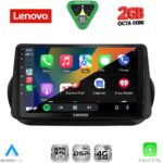 LENOVO LVF 5142_CPA (9inc) MULTIMEDIA TABLET for CITROEN – FIAT – PEUGEOT mod. 2008-2018 - Image 2
