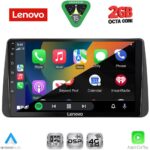LENOVO LVF 5149_CPA DASH (9inc) MULTIMEDIA TABLET for FIAT TIPO mod. 2018-2023 - Image 2