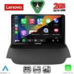 LENOVO LVF 5151A_CPA (9inc) MULTIMEDIA TABLET for FORD ECOSPORT  mod. 2012-2018 - Image 2