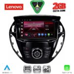 LENOVO LVF 5150_CPA  (9inc) MULTIMEDIA TABLET for FORD B-MAX mod. 2012-2017