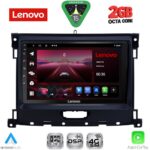 LENOVO LVF 5173_CPA (9inc) MULTIMEDIA TABLET for FORD RANGER mod. 2018-2023