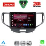 LENOVO LVF 5183_CPA (9inc) MULTIMEDIA TABLET for HONDA ACCORD mod. 2008-2013