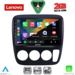 LENOVO LVF 5196_CPA A/C (9inc) MULTIMEDIA TABLET for HONDA CRV mod. 1996-2006 - Image 2