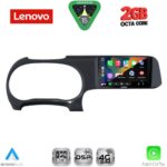 LENOVO LVF 5225_CPA (9inc) MULTIMEDIA TABLET for HYUNDAI i10 mod. 2020-2026 - Image 2