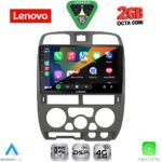 LENOVO LVF 5253GR_CPA (9inc) MULTIMEDIA TABLET for ISUZU D-MAX mod. 2002-2008 (GREY) - Image 2