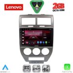LENOVO LVF 5276_CPA (10inc) MULTIMEDIA TABLET for JEEP COMPASS - PATRIOT mod. 2007-2016