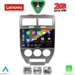 LENOVO LVF 5276_CPA (10inc) MULTIMEDIA TABLET for JEEP COMPASS - PATRIOT mod. 2007-2016 - Image 2