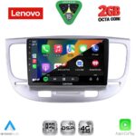 LENOVO LVF 5313_CPA (9inc) MULTIMEDIA TABLET for KIA RIO mod. 2005-2011 - Image 2