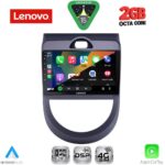 LENOVO LVF 5320_CPA (9inc) MULTIMEDIA TABLET for KIA SOUL mod. 2008-2013 - Image 2