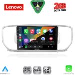 LENOVO LVF 5326_CPA (9inc) MULTIMEDIA TABLET for KIA SPORTAGE mod. 2015-2018 - Image 2