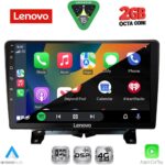 LENOVO LVF 5332_CPA (9inc) MULTIMEDIA TABLET for LAND ROVER DISCOVERY 3 - RANGE ROVER SPORT mod. 2004-2009 - Image 2
