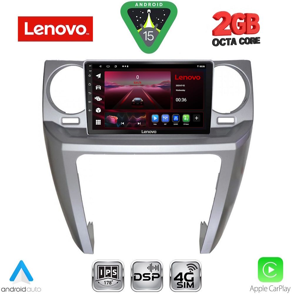LVF5335_15_ LENOVO LVF 5335_CPA (9inc) MULTIMEDIA TABLET for LAND ROVER DISCOVERY 3 mod. 2004-2009 - Image 1