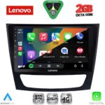 LENOVO LVF 5408_CPA (9inc) MULTIMEDIA TABLET for MERCEDES E (W211) – CLS (W219) mod. 2003-2009 - Image 2