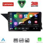 LENOVO LVF 5411_CPA (NTG 4.0) (9inc) MULTIMEDIA TABLET for MERCEDES GLK (X204) mod. 2008-2012 - Image 2