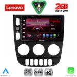 LENOVO LVF 5413_CPA (9inc) MULTIMEDIA TABLET for MERCEDES ML (W163) mod. 2002-2005