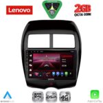 LENOVO LVF 5430_CPA (10inc) MULTIMEDIA TABLET for MITSUBISHI ASX mod. 2009-2020 - PEUGEOT 4008 mod. 2012-2018