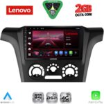 LENOVO LVF 5441_CPA A/C (9inc) MULTIMEDIA TABLET for MITSUBISHI OUTLANDER mod. 2001-2005