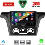 LENOVO LVF 5441_CPA A/C (9inc) MULTIMEDIA TABLET for MITSUBISHI OUTLANDER mod. 2001-2005 - Image 2