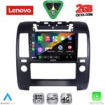 LENOVO LVF 5454_CPA A/C (9inc) MULTIMEDIA TABLET for NISSAN NAVARA D40 mod. 2006-2011 με A/C - Image 2
