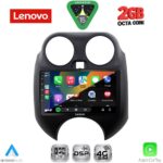 LENOVO LVF 5459_CPA (9inc) MULTIMEDIA TABLET for NISSAN MICRA mod. 2010-2014 - Image 2