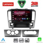 LENOVO LVF 5465A_CPA (9inc) MULTIMEDIA TABLET for NISSAN TIDA mod. 2004-2013