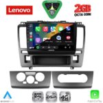 LENOVO LVF 5465A_CPA (9inc) MULTIMEDIA TABLET for NISSAN TIDA mod. 2004-2013 - Image 2