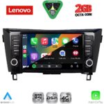 LENOVO LVF 5467_CPA (9inc) MULTIMEDIA TABLET for NISSAN QASHQAI - XTRAIL mod. 2014-2021 - Image 2