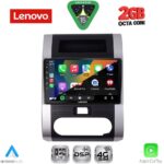 LENOVO LVF 5477_CPA (10inc) MULTIMEDIA TABLET for NISSAN XTRAIL mod. 2007-2013 - Image 2