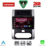 LENOVO LVF 5477_CPA (10inc) MULTIMEDIA TABLET for NISSAN XTRAIL mod. 2007-2013