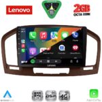 LENOVO LVF 5491BR_CPA (9inc) MULTIMEDIA TABLET for OPEL INSIGNIA mod. 2008-2013 (BROWN) - Image 2