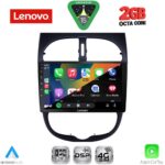 LENOVO LVF 5506_CPA (9inc) MULTIMEDIA TABLET for PEUGEOT 206 mod. 1998-2006 - Image 2
