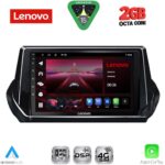 LENOVO LVF 5509_CPA (9inc) MULTIMEDIA TABLET for PEUGEOT 208 - 2008 mod. 2021-2026