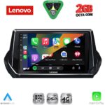 LENOVO LVF 5509_CPA (9inc) MULTIMEDIA TABLET for PEUGEOT 208 - 2008 mod. 2021-2026 - Image 2