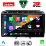 LENOVO LVF 5513GR_CPA (9inc) MULTIMEDIA TABLET for PEUGEOT 308 mod. 2007-2012 - RCZ mod. 2009-2015 (GREY) - Image 2