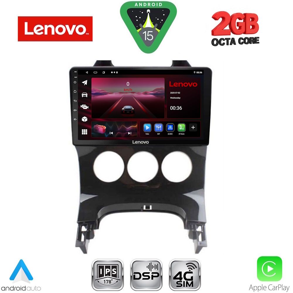 LVF5515AC_15_ LENOVO LVF 5515_CPA A/C (9inc) MULTIMEDIA TABLET for PEUGEOT 3008 mod. 2008-2016 με A/C - Image 1