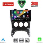 LENOVO LVF 5515_CPA A/C (9inc) MULTIMEDIA TABLET for PEUGEOT 3008 mod. 2008-2016 με A/C - Image 2
