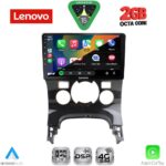 LENOVO LVF 5515_CPA CLIMA (9inc) MULTIMEDIA TABLET for PEUGEOT 3008 mod. 2008-2016 με CLIMA - Image 2