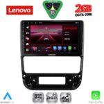 LENOVO LVF 5516_CPA (9inc) MULTIMEDIA TABLET for PEUGEOT 406 mod. 1998-2004