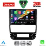 LENOVO LVF 5516_CPA (9inc) MULTIMEDIA TABLET for PEUGEOT 406 mod. 1998-2004 - Image 2