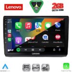 LENOVO LVF 5558A_CPA (10inc) MULTIMEDIA TABLET for OPEL VIVARO – RENAULT TRAFIC - NISSAN PRIMASTAR mod. 2004-2015 - Image 3