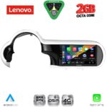 LENOVO LVF 5561_CPA (9inc) MULTIMEDIA TABLET for RENAULT TWINGO mod. 2014-2024 - Image 2