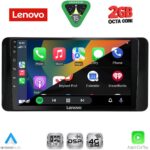LENOVO LVF 5586_CPA (10inc) MULTIMEDIA TABLET for SKODA KAMIQ mod. 2018-2026 - Image 2