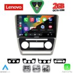 LENOVO LVF 5595SL_CPA (10inc) MULTIMEDIA TABLET for SKODA OCTAVIA 5 mod. 2005-2012 (SILVER) - Image 2
